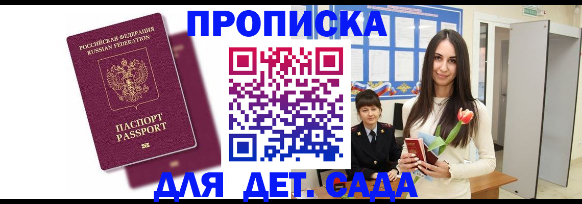 форма 3 в Куртамыше